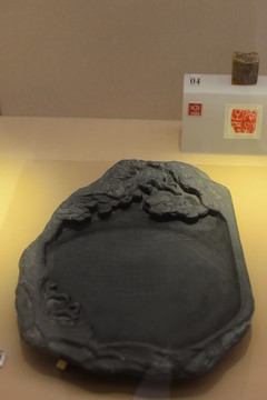硯臺(tái)
