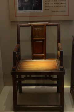 實(shí)木椅子