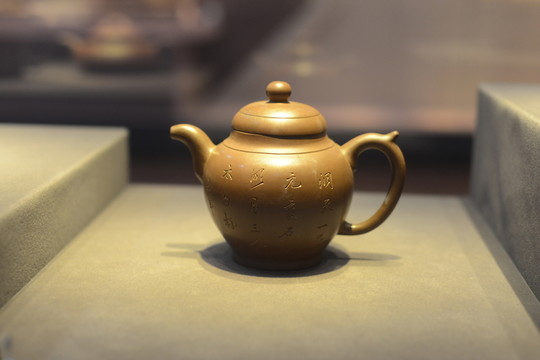 茶壺