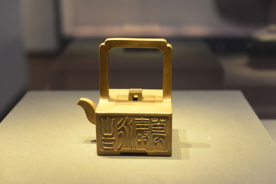 茶壺