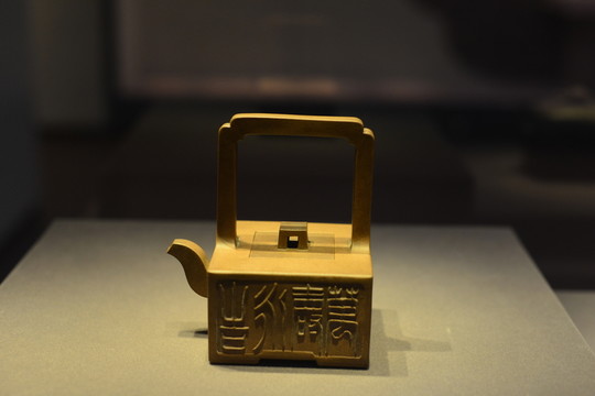 茶壺