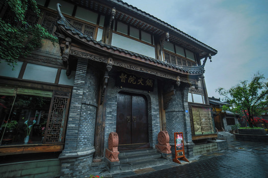 傳統(tǒng)民居