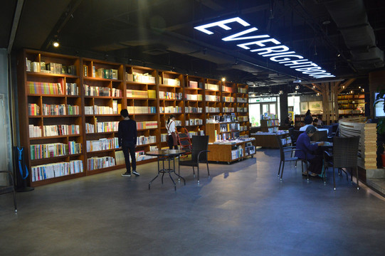 圖書館