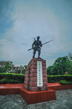 川軍抗日陣亡將士紀(jì)念碑
