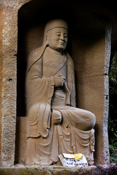 凌云山石窟
