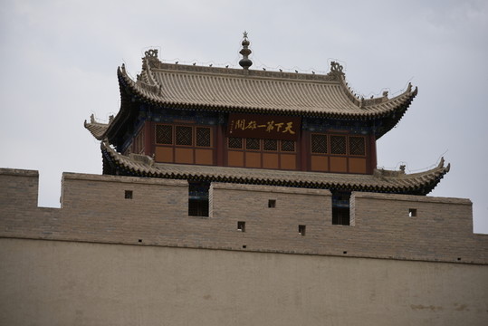 嘉峪關(guān)