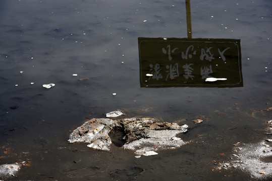 茶卡鹽湖