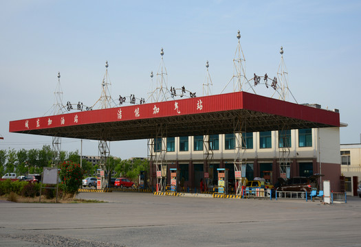 加油站