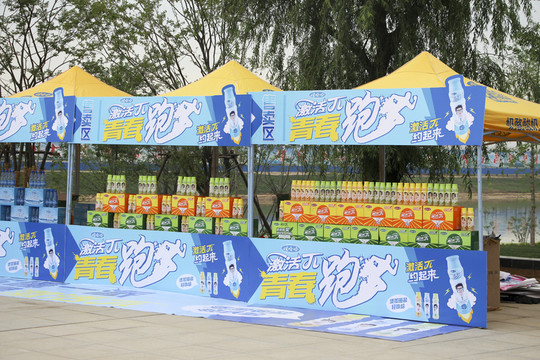 飲料展銷(xiāo)