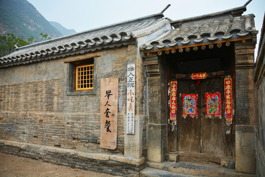 靈水村 舉人院