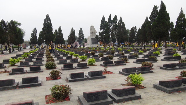 烈士陵園