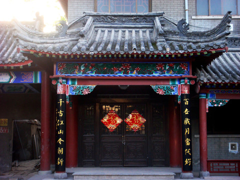 開封賓館 建筑 河南