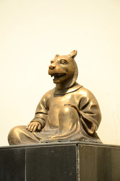 圓明園十二生肖