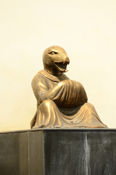圓明園十二生肖
