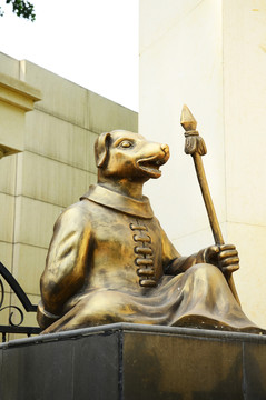 圓明園十二生肖