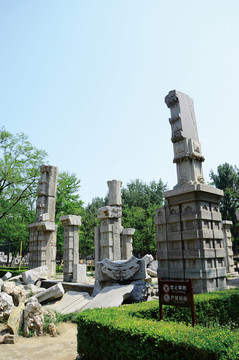 圓明園