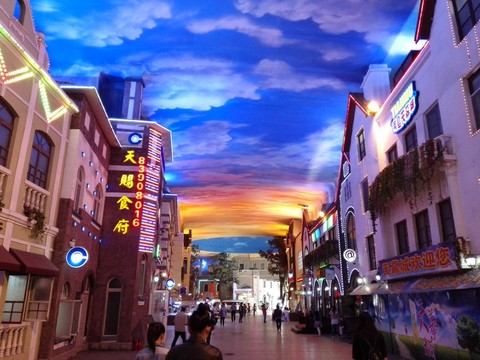 青島天幕城