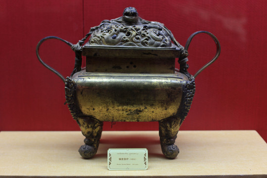 銅質(zhì)香爐