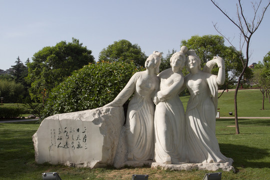 大唐芙蓉園 麗人行 石雕