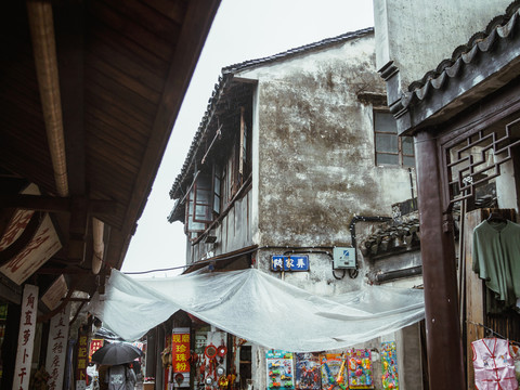 甪直古鎮(zhèn) 老街古巷