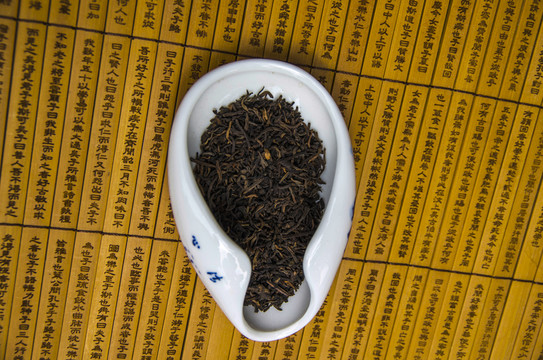 茶文化