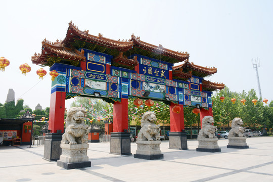 牌坊 武圣園