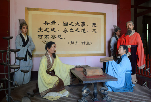 吳王請(qǐng)教孫武雕塑