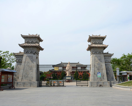 孫子兵法城