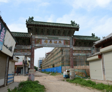 牌坊
