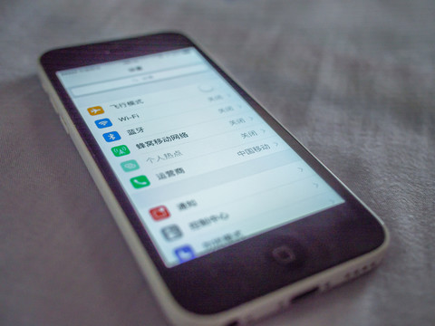 蘋果手機屏幕 設(shè)置界面