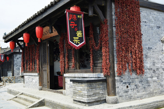 古鎮(zhèn)商鋪
