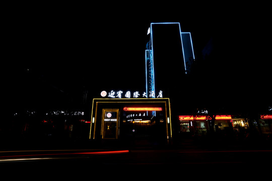 建筑風(fēng)光