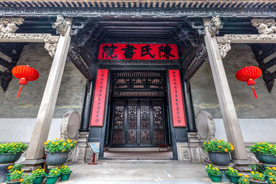 廣州陳家祠