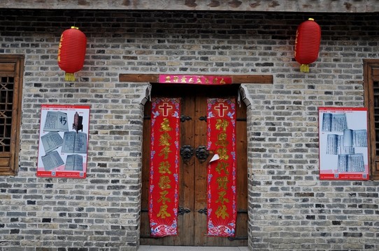 徽派建筑 青磚墻