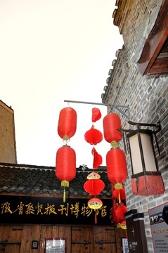 徽派建筑 紅燈籠