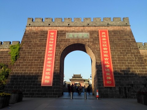 徽州古城城樓