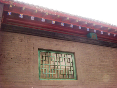 東北民居