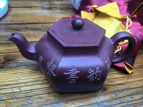 紫砂壺