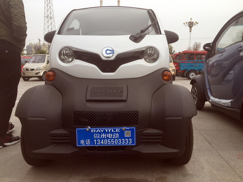 四輪代步車