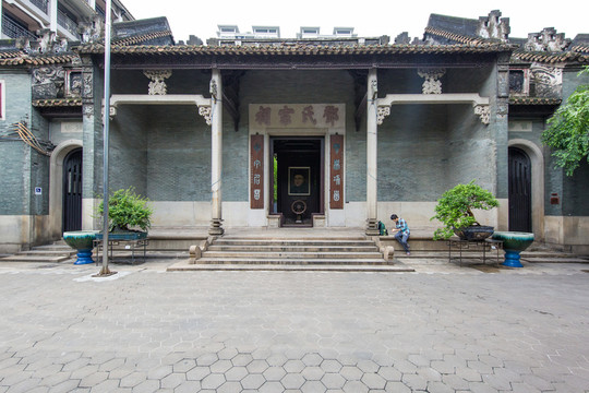 鄧世昌故居鄧氏宗祠
