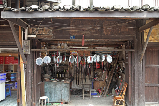 古鎮(zhèn)作坊