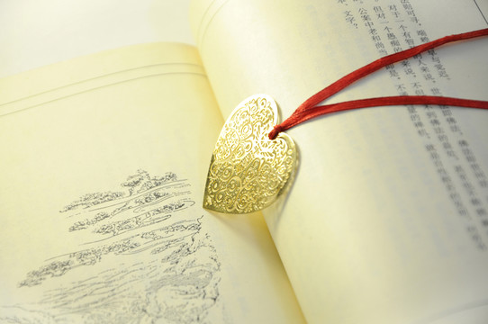 愛(ài)心書(shū)簽
