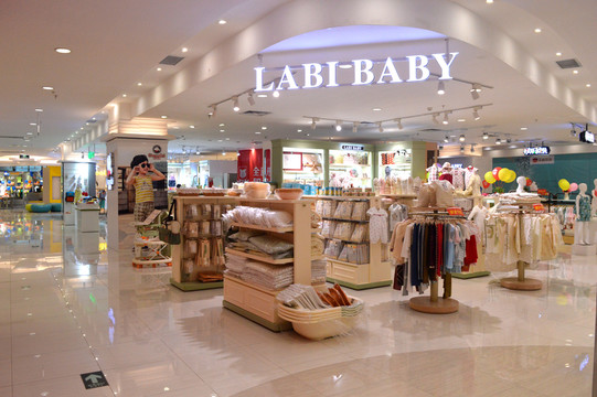 兒童服裝店