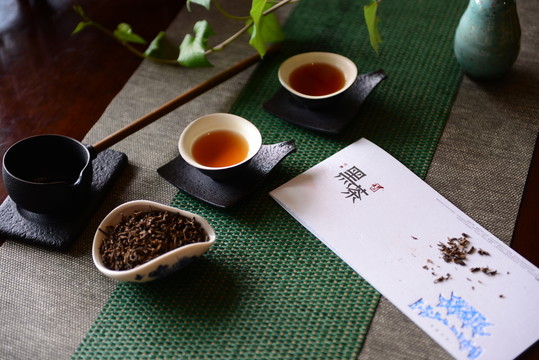 功夫茶