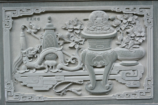 雕刻