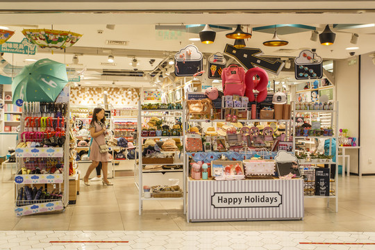 精品店