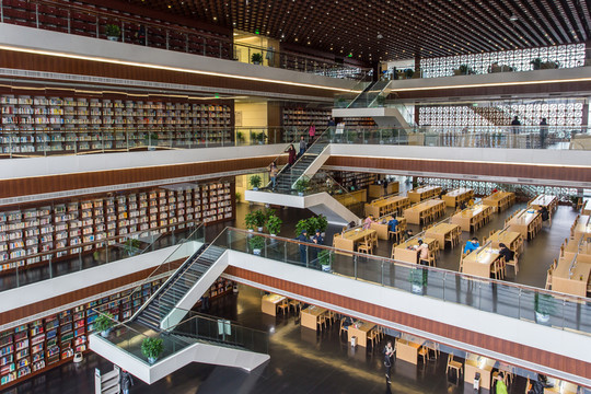 四川省圖書館
