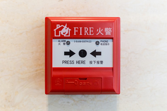 火警警報(bào)器