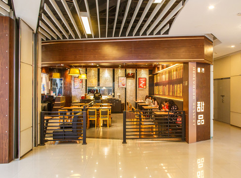 甜品店 簡餐廳 茶餐廳