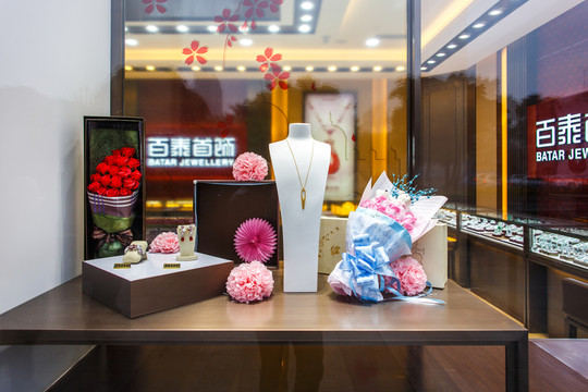 珠寶首飾店櫥窗